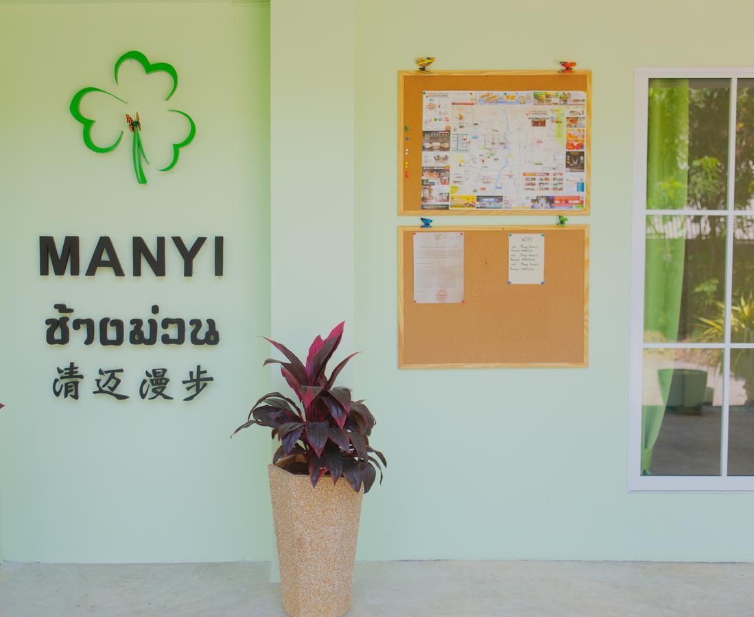 Manyi Boutique House Hotel Csiangmaj Kültér fotó